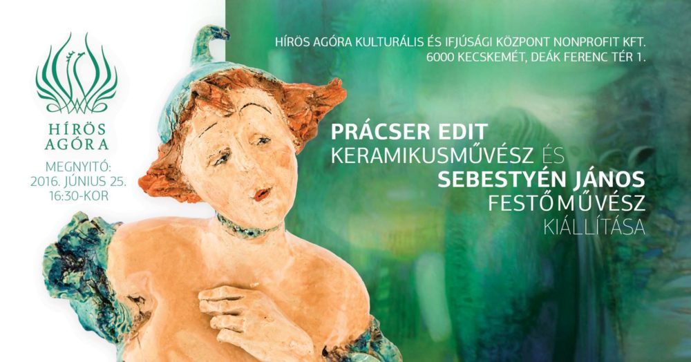 13340246_10207709822516430_21679430342994767_o